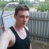 Андрей, 22, г.Иловля Андрей, 22, г.Иловля