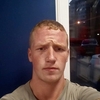 Артём, 21, г.Иркутск Артём, 21, г.Иркутск
