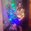 Анастасия, 24, г.Барнаул Анастасия, 24, г.Барнаул