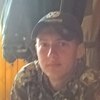 Кирилл, 23, г.Козельск Кирилл, 23, г.Козельск