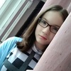 Ксения, 17, г.Рыбинск Ксения, 17, г.Рыбинск