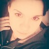 Ксения, 38, г.Чистополь Ксения, 38, г.Чистополь