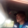 Роом, 45, г.Верхние Киги Роом, 45, г.Верхние Киги