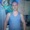 Сергей, 20, г.Улан-Удэ Сергей, 20, г.Улан-Удэ