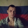 Валера, 30, г.Петрозаводск Валера, 30, г.Петрозаводск