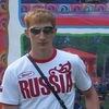 Алексей, 29, г.Норильск Алексей, 29, г.Норильск