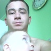 Сергей, 28, г.Вятские Поляны (Кировская обл.) Сергей, 28, г.Вятские Поляны (Кировская обл.)