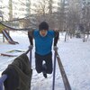 Роман, 30, г.Белгород Роман, 30, г.Белгород