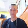 Алексей, 30, г.Иркутск Алексей, 30, г.Иркутск