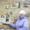 Любовь, 55, г.Питкяранта Любовь, 55, г.Питкяранта