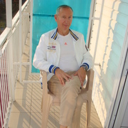 ALEX 57 Краснодар