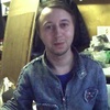 Александ, 29, г.Дно Александ, 29, г.Дно