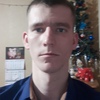 Александр Захаров, 26, г.Ростов-на-Дону Александр Захаров, 26, г.Ростов-на-Дону