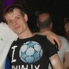 Сергей, 33, г.Решетниково Сергей, 33, г.Решетниково