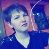 алина, 22, г.Улан-Удэ алина, 22, г.Улан-Удэ