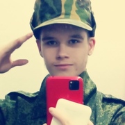 Егор 20 Чайковский