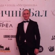 Александр 33 Ярославль