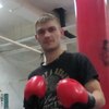 Дима, 34, г.Новосибирск Дима, 34, г.Новосибирск