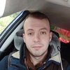 Алексей Кочнев, 28, г.Киров (Кировская обл.) Алексей Кочнев, 28, г.Киров (Кировская обл.)
