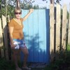 наталья, 37, г.Березники наталья, 37, г.Березники