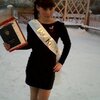 Анастасия, 22, г.Залари Анастасия, 22, г.Залари