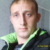 владимир, 32, г.Северобайкальск (Бурятия) владимир, 32, г.Северобайкальск (Бурятия)