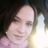 Дарья, 19, г.Оренбург Дарья, 19, г.Оренбург