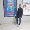 Лев, 31, г.Барнаул Лев, 31, г.Барнаул