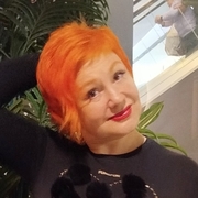 Гала🔥🔥🔥🔥 45 Москва