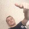 АЛЕКСЕЙ, 30, г.Новый Уренгой АЛЕКСЕЙ, 30, г.Новый Уренгой