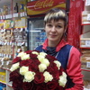 Нина, 41, г.Владимир Нина, 41, г.Владимир