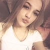 nelli, 19, г.Ожерелье nelli, 19, г.Ожерелье