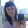 Вера, 31, г.Екатеринбург Вера, 31, г.Екатеринбург