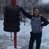 Руслан Дуденков, 24, г.Большое Мурашкино Руслан Дуденков, 24, г.Большое Мурашкино