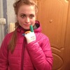 Наталия, 35, г.Усинск Наталия, 35, г.Усинск