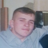 Владимир, 39, г.Исса Владимир, 39, г.Исса
