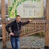 Алексей Сафронов, 34, г.Южно-Сахалинск Алексей Сафронов, 34, г.Южно-Сахалинск