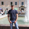 Владимир, 43, г.Мураши Владимир, 43, г.Мураши