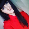 Екатерина, 20, г.Иркутск Екатерина, 20, г.Иркутск