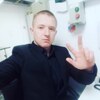 иван, 24, г.Гусь Хрустальный иван, 24, г.Гусь Хрустальный