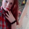 Вера, 21, г.Ребриха Вера, 21, г.Ребриха