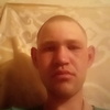 Андрей, 25, г.Улан-Удэ Андрей, 25, г.Улан-Удэ