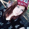 Ирина, 21, г.Почеп Ирина, 21, г.Почеп