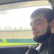 Незнакомец 30 Новосибирск