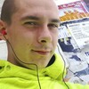 александр, 24, г.Нижний Тагил александр, 24, г.Нижний Тагил
