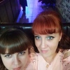 Ольга, 43, г.Кострома Ольга, 43, г.Кострома