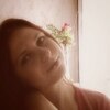 Елена, 26, г.Татарск Елена, 26, г.Татарск