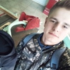 Анатолий, 18, г.Красноярск Анатолий, 18, г.Красноярск