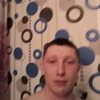 Александр, 32, г.Новосибирск Александр, 32, г.Новосибирск