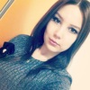 Диана, 21, г.Казань Диана, 21, г.Казань